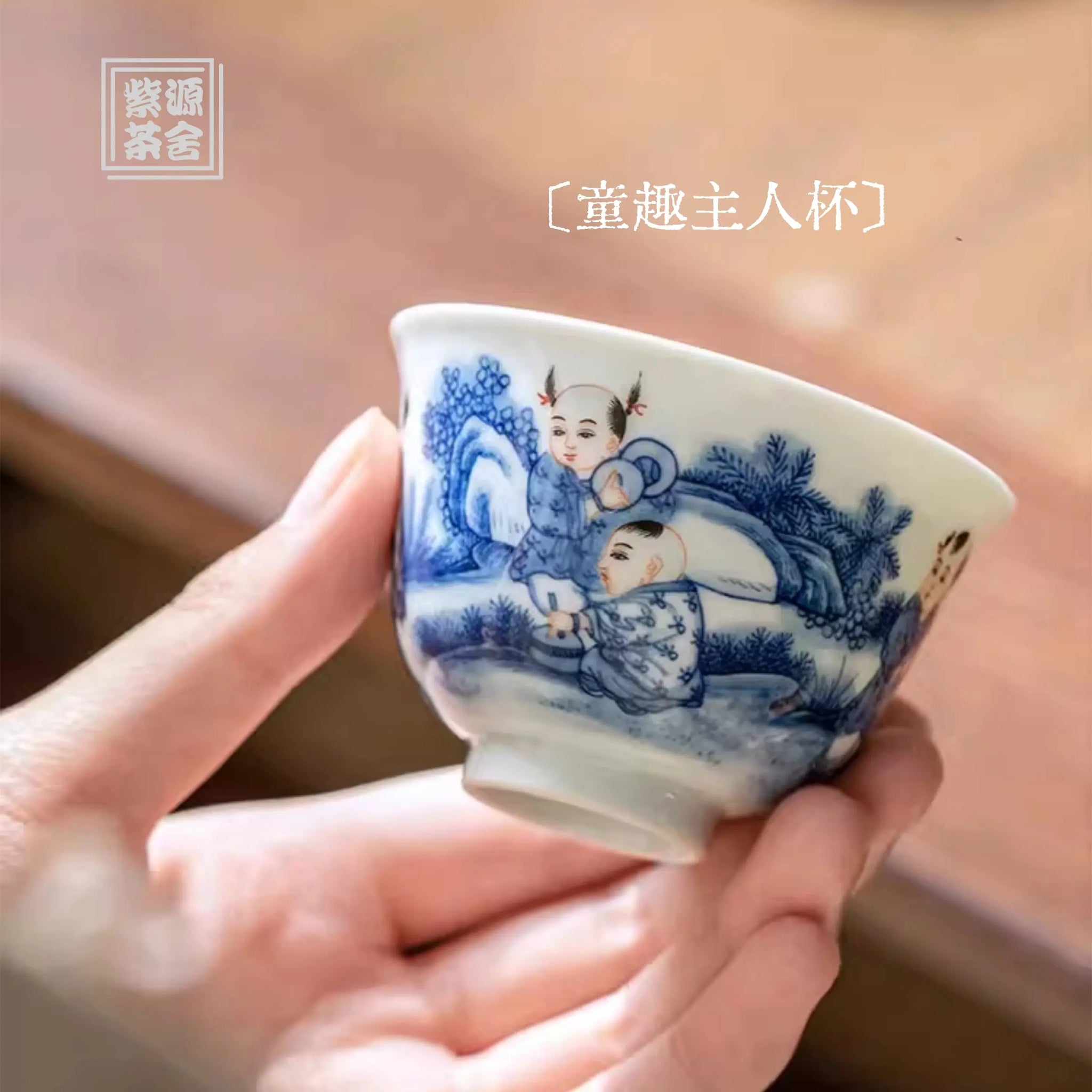 Tong Qu - Jing De Zhen Porcelain Teacup zycschina