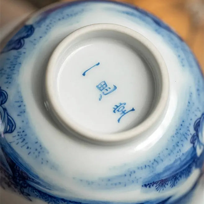 Tong Qu - Jing De Zhen Porcelain Teacup zycschina