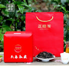 Tou Chun Pu'er Tea - Fine Tea zycschina