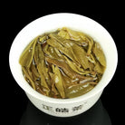 Tou Chun Pu'er Tea - Fine Tea zycschina