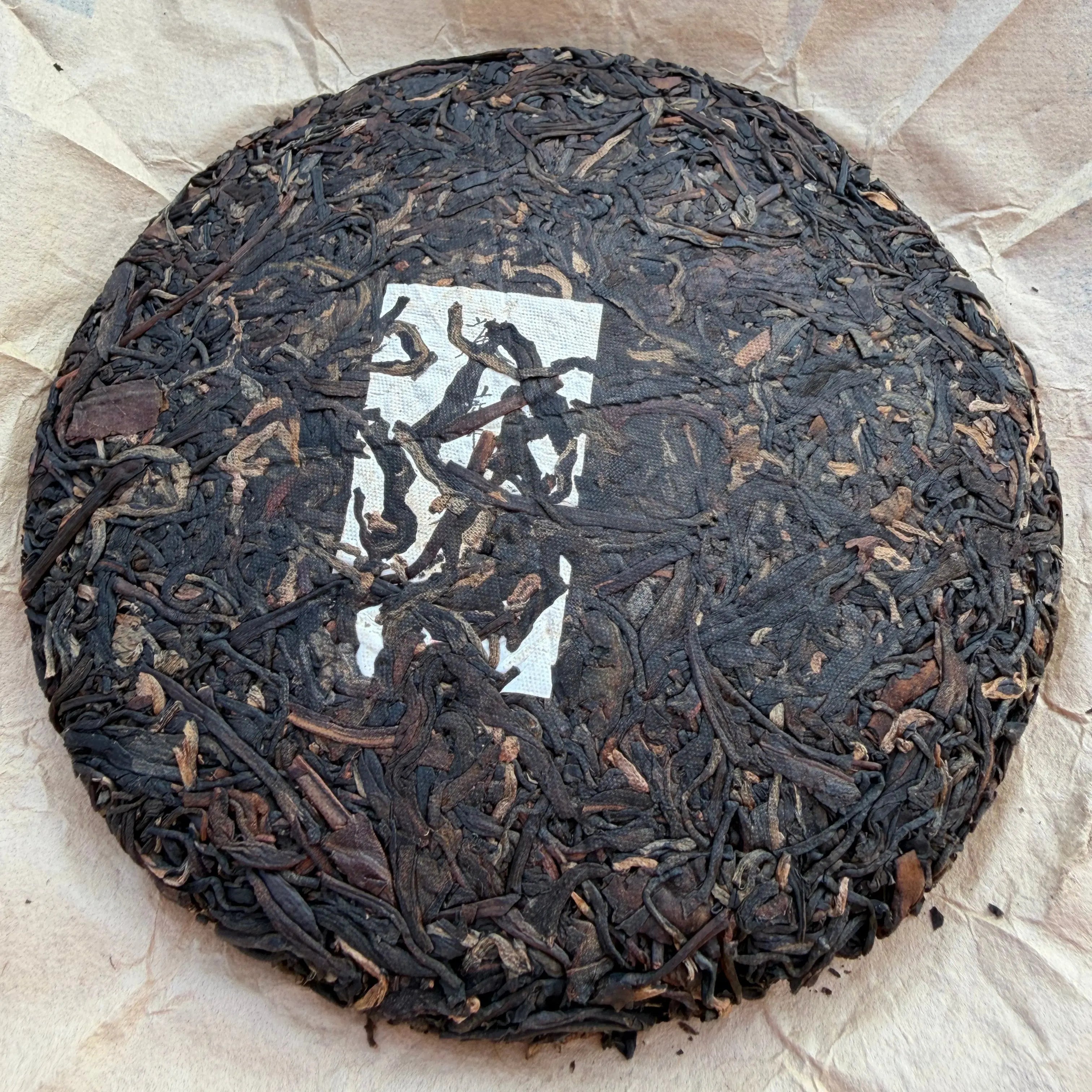 Tu Mi Wei Jin Black Tea - Fine Tea 【A】 zycschina