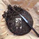 Tu Mi Wei Jin Black Tea - Fine Tea 【A】 zycschina