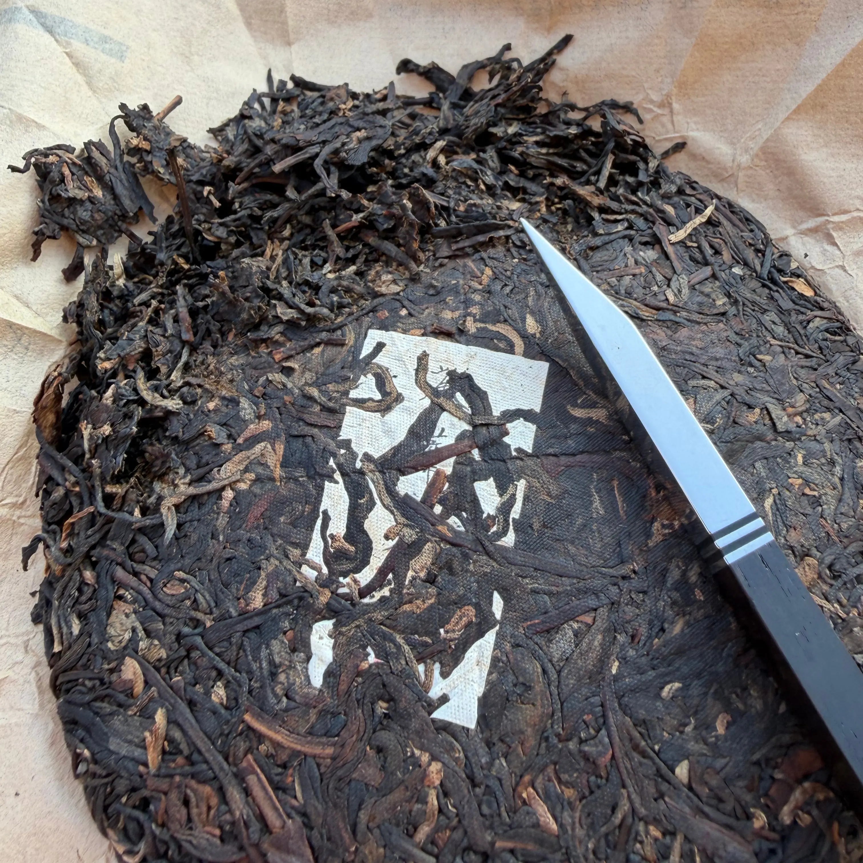 Tu Mi Wei Jin Black Tea - Fine Tea 【A】 zycschina