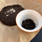 Tu Mi Wei Jin Black Tea - Fine Tea 【A】 zycschina