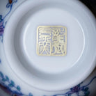 Tuan Die 120cc - Jing De Zhen Porcelain Gaiwan zycschina