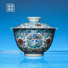 Tuan Die 120cc - Jing De Zhen Porcelain Gaiwan zycschina