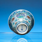 Tuan Die 120cc - Jing De Zhen Porcelain Gaiwan zycschina