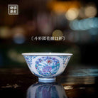 Tuan Hua 110cc - Jing De Zhen Porcelain Teacup zycschina