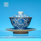 Tuan Hua 130cc - Jing De Zhen Porcelain Gaiwan zycschina