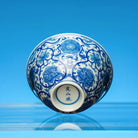 Tuan Hua 130cc - Jing De Zhen Porcelain Gaiwan zycschina