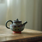 Tuan Hua 170cc - Yixing Handmade Teapot 江苏宜兴