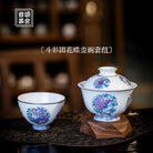 Tuan Hua Die 180cc - Jing De Zhen Porcelain Gaiwan Set zycschina