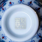 Tuan Hua Die 180cc - Jing De Zhen Porcelain Gaiwan Set zycschina