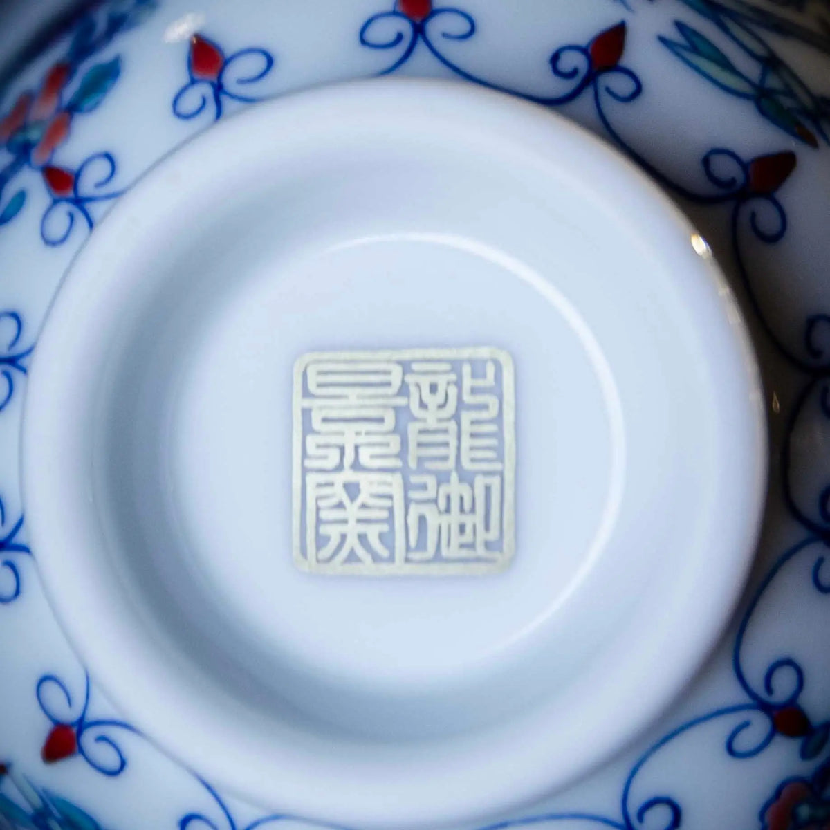 Tuan Hua Die 180cc - Jing De Zhen Porcelain Gaiwan Set zycschina