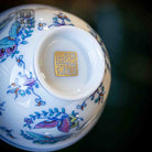 Tuan Hua Die - Jing De Zhen Porcelain Gaiwan zycschina