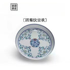 Tuan Ju Wen - Jing De Zhen Porcelain Gaiwan zycschina