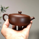 Wa Dang 150cc - Yixing Handmade Teapot 江苏宜兴