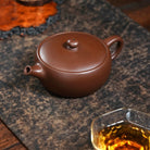 Wa Dang 150cc - Yixing Handmade Teapot 江苏宜兴