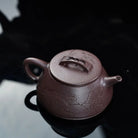 Wa Piao 180cc - Yixing Handmade Teapot 江苏宜兴