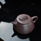 Wa Piao 180cc - Yixing Handmade Teapot 江苏宜兴