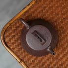 Wa Piao 180cc - Yixing Handmade Teapot 江苏宜兴