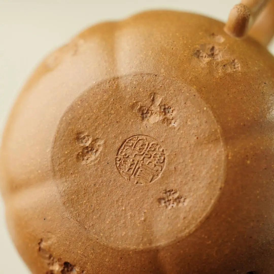 Wa Qu 170cc - Yixing Handmade Teapot 江苏宜兴