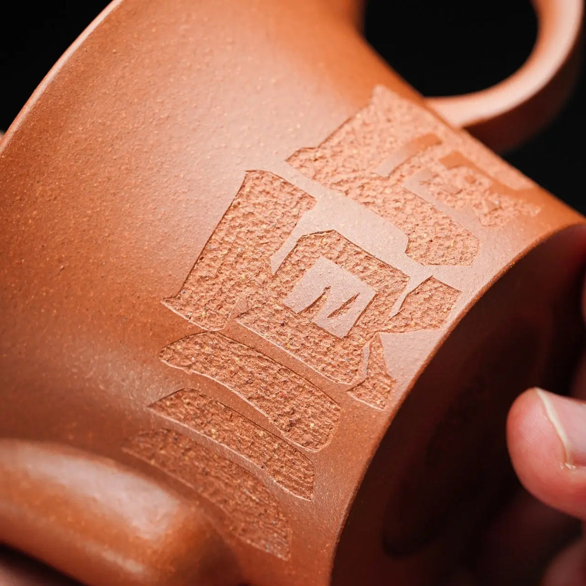 Wan Deng 130cc - Yixing Handmade Teapot 江苏宜兴