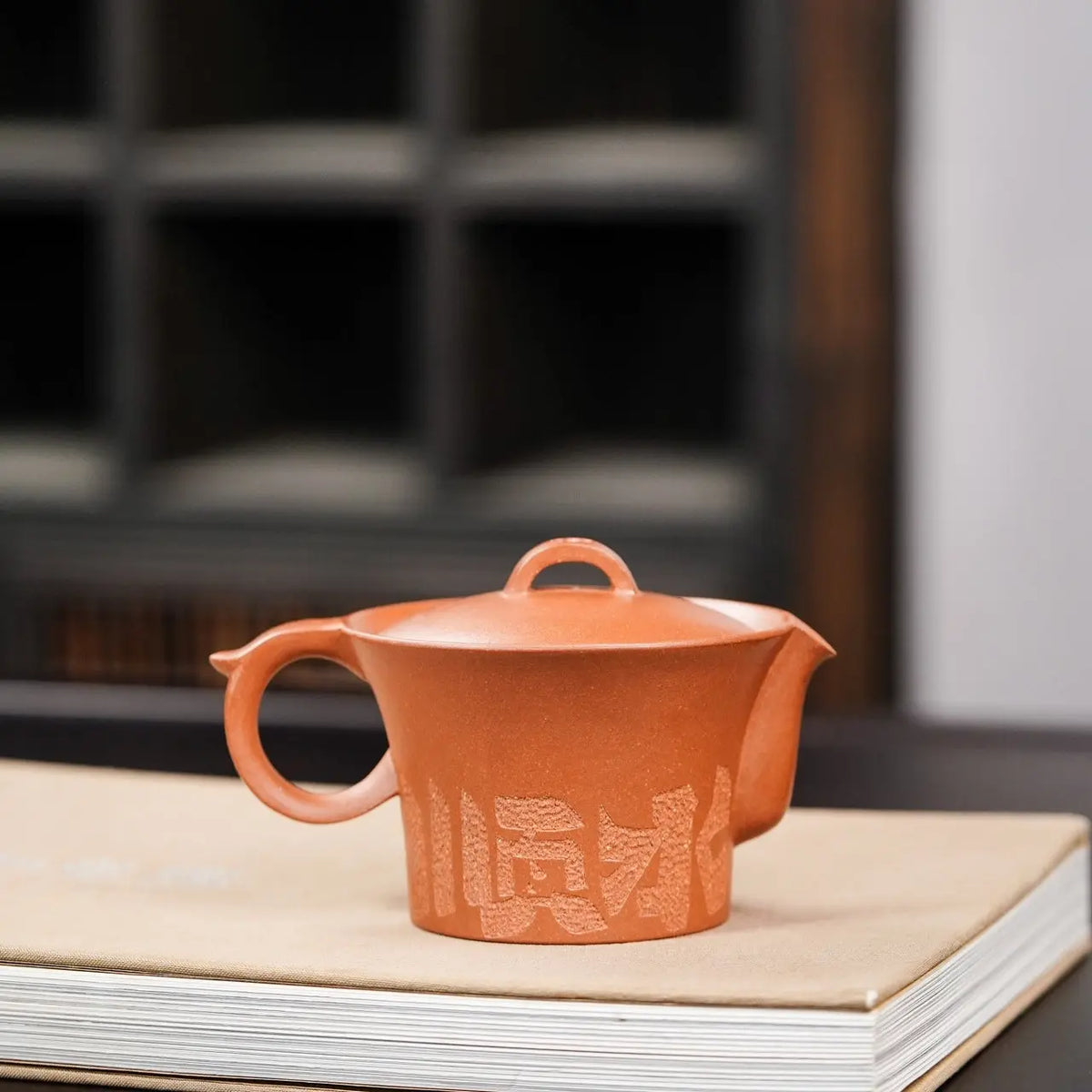 Wan Deng 130cc - Yixing Handmade Teapot 江苏宜兴