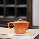 Wan Deng 130cc - Yixing Handmade Teapot 江苏宜兴