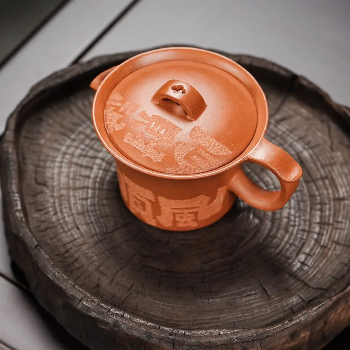 Wan Deng 130cc - Yixing Handmade Teapot 江苏宜兴