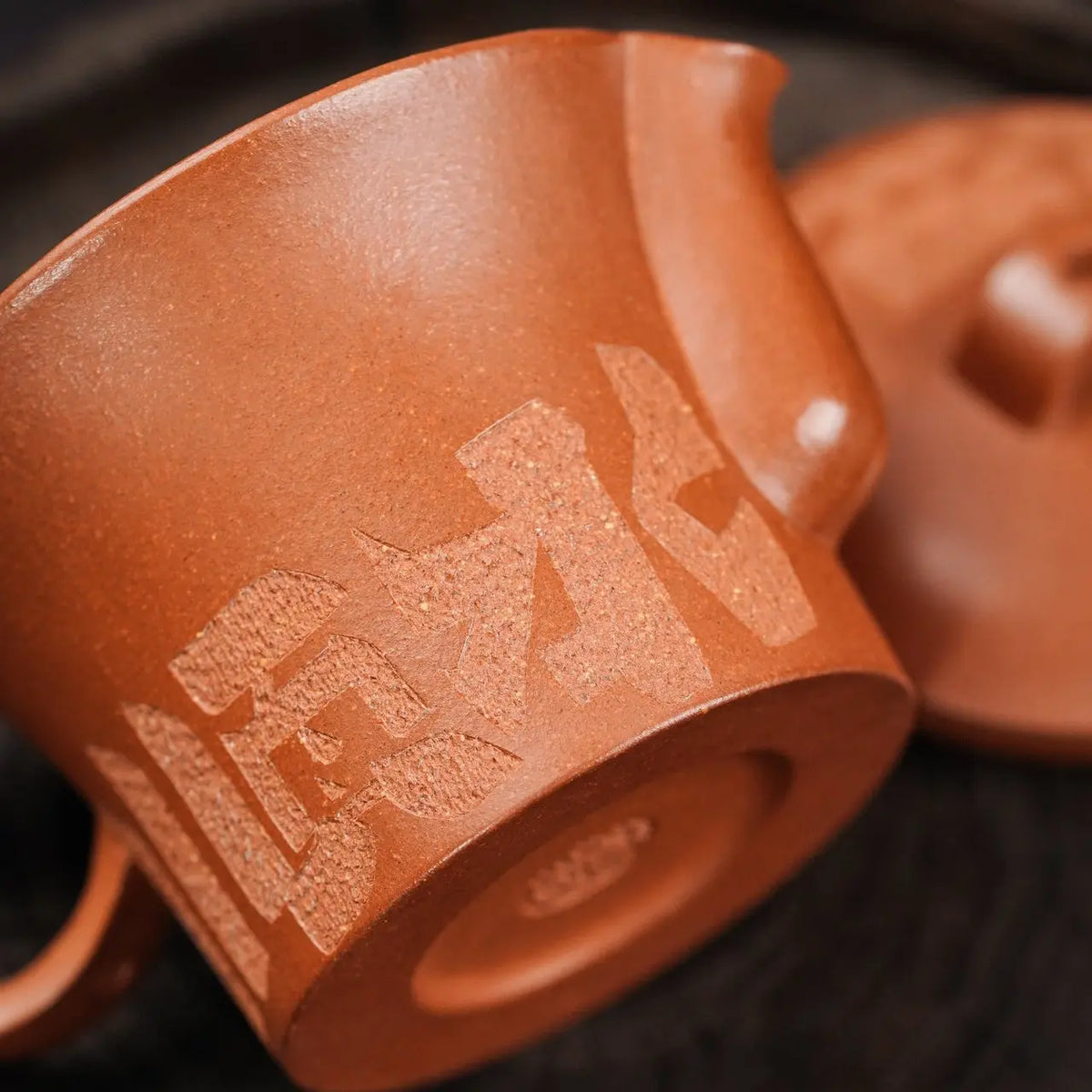 Wan Deng 130cc - Yixing Handmade Teapot 江苏宜兴