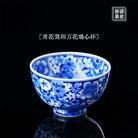 Wan Hua 120cc - Jing De Zhen Porcelain Teacup zycschina