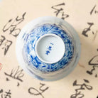 Wan Hua 130cc - Jing De Zhen Porcelain Gaiwan zycschina