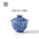 Wan Hua 130cc - Jing De Zhen Porcelain Gaiwan zycschina