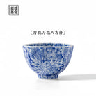 Wan Hua 130cc - Jing De Zhen Porcelain Gaiwan zycschina