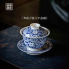 Wan Hua 160cc - Jing De Zhen Porcelain Gaiwan zycschina