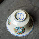Wan Hua Hu Die 120cc - Jingdezhen Porcelain Gaiwan zycschina