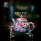 Wan Hua - Jing De Zhen Porcelain Teapot zycschina