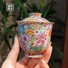 Wan Ju 150cc - Jing De Zhen Porcelain Gaiwan zycschina