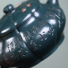 Wan Ju 180cc - Yixing Handmade Teapot 江苏宜兴