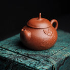 Wan Lian 110cc - Yixing Handmade Teapot 江苏宜兴