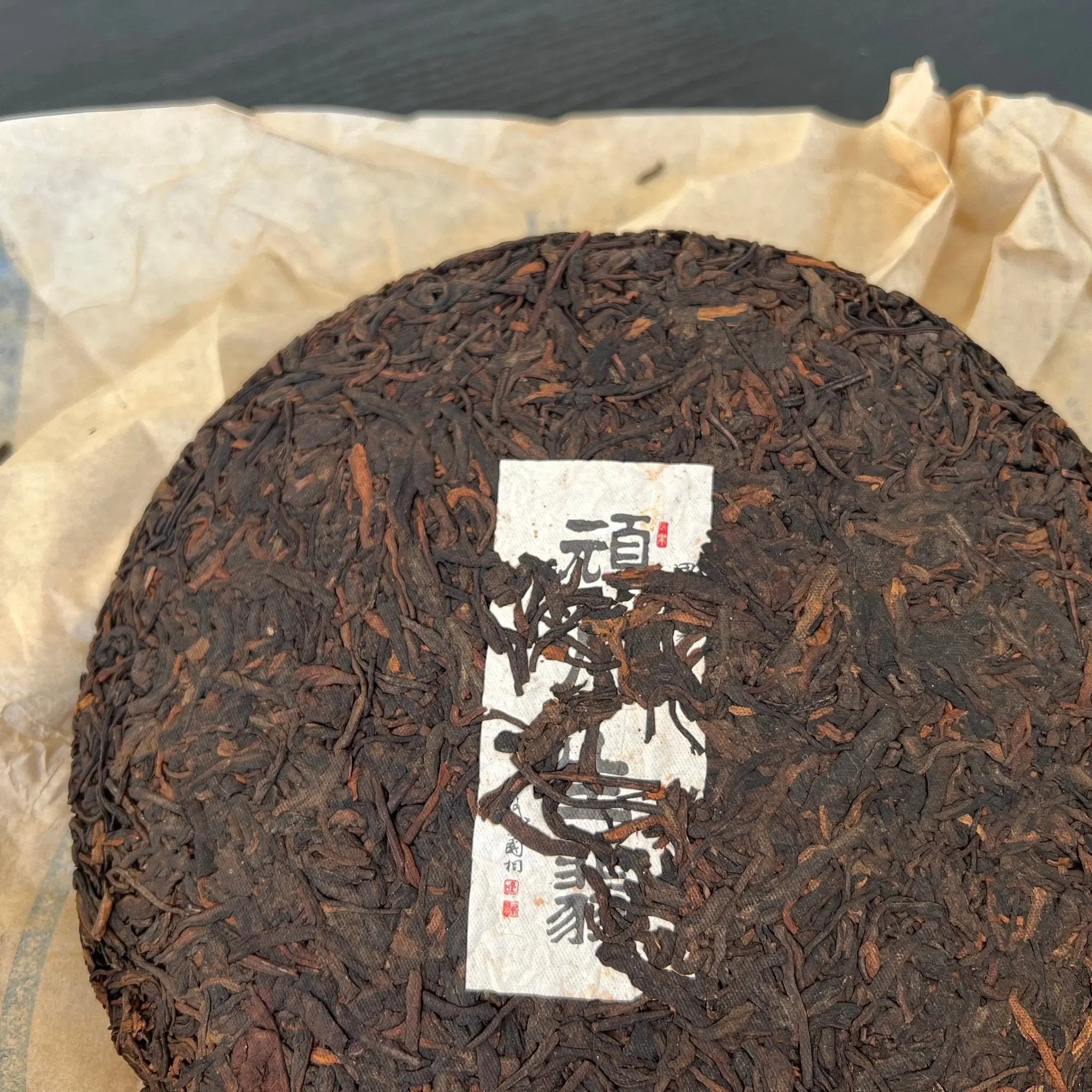 Wan Shi Sheng Fei Shu Pu'er Tea - Fine Tea 【D】 zycschina
