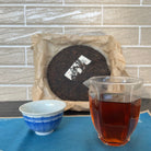 Wan Shi Sheng Fei Shu Pu'er Tea - Fine Tea 【D】 zycschina