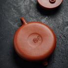 Wan Yun 90cc - Yixing Handmade Teapot 江苏宜兴