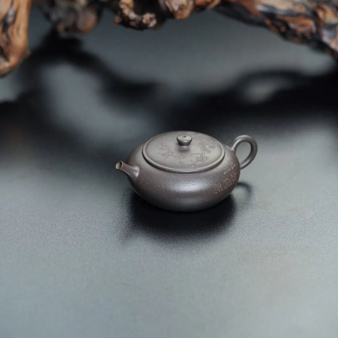 Wang Shu 110cc - Yixing Handmade Teapot 江苏宜兴