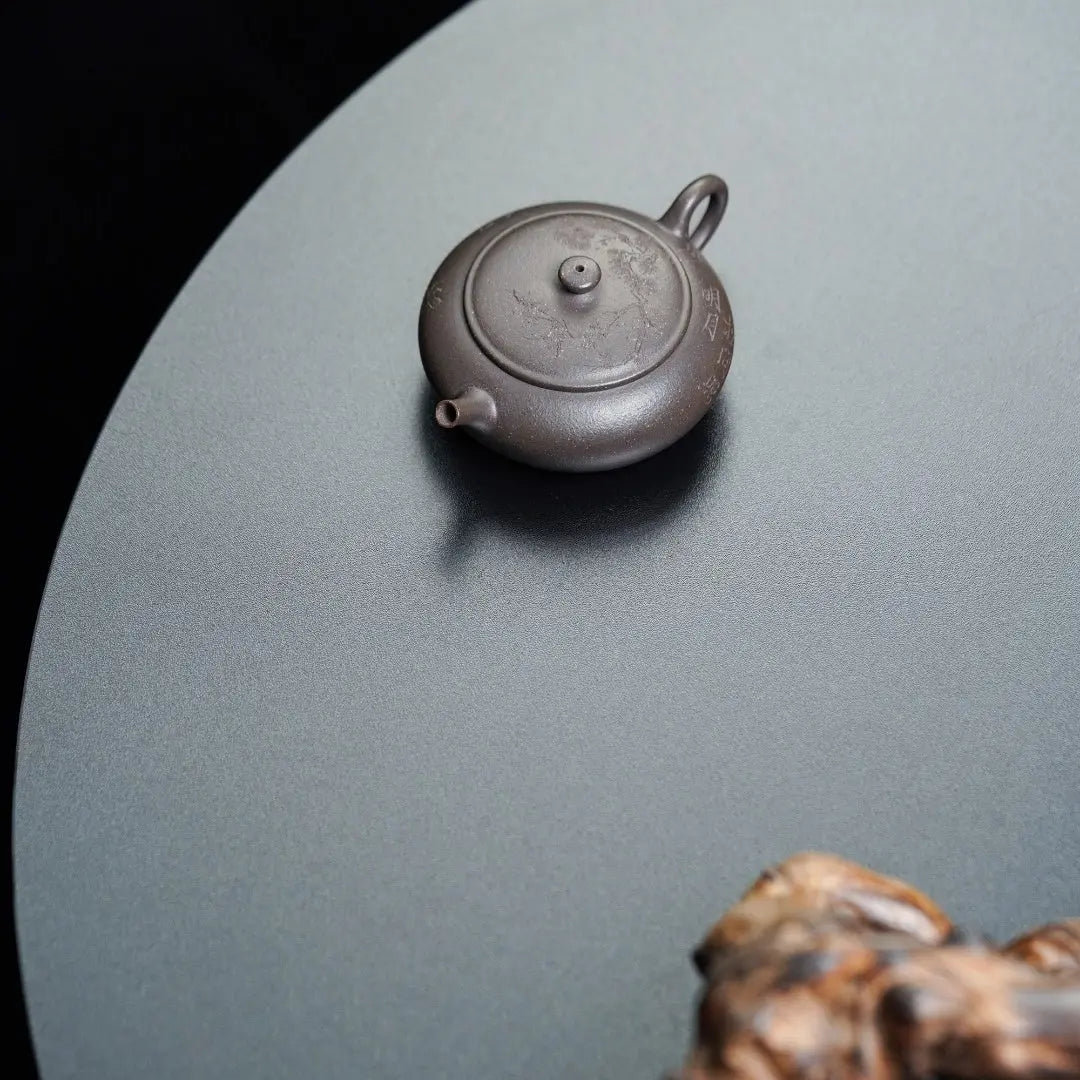 Wang Shu 110cc - Yixing Handmade Teapot 江苏宜兴