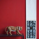 Wei Zhen Ba Fang - Zisha Sculpture 江苏宜兴