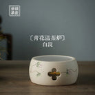 Wen Cha Lu - Teaware 江苏宜兴