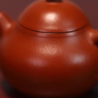 Wen Dan 100cc - Yixing Handmade Teapot 江苏宜兴
