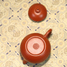 Wen Dan 100cc - Yixing Handmade Teapot 江苏宜兴